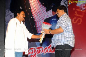 Yellow Flowers and RR Movie Makers Srimannarayana Audio Release Function