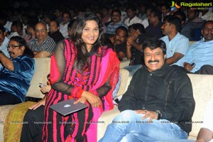 Yellow Flowers and RR Movie Makers Srimannarayana Audio Release Function