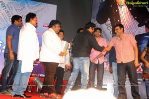 Yellow Flowers and RR Movie Makers Srimannarayana Audio Release Function