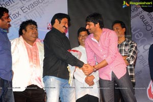 Yellow Flowers and RR Movie Makers Srimannarayana Audio Release Function