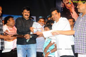 Yellow Flowers and RR Movie Makers Srimannarayana Audio Release Function