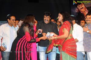 Yellow Flowers and RR Movie Makers Srimannarayana Audio Release Function