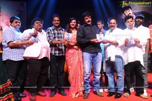 Yellow Flowers and RR Movie Makers Srimannarayana Audio Release Function