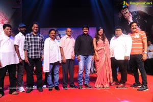 Yellow Flowers and RR Movie Makers Srimannarayana Audio Release Function