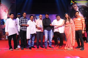 Yellow Flowers and RR Movie Makers Srimannarayana Audio Release Function