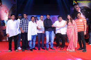 Yellow Flowers and RR Movie Makers Srimannarayana Audio Release Function