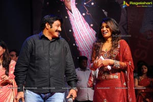 Yellow Flowers and RR Movie Makers Srimannarayana Audio Release Function