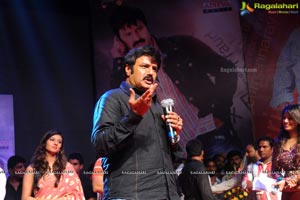 Yellow Flowers and RR Movie Makers Srimannarayana Audio Release Function