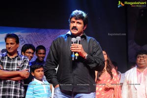 Yellow Flowers and RR Movie Makers Srimannarayana Audio Release Function