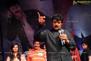 Yellow Flowers and RR Movie Makers Srimannarayana Audio Release Function