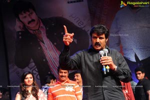 Yellow Flowers and RR Movie Makers Srimannarayana Audio Release Function