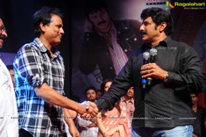 Yellow Flowers and RR Movie Makers Srimannarayana Audio Release Function