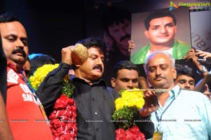 Yellow Flowers and RR Movie Makers Srimannarayana Audio Release Function