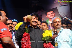 Yellow Flowers and RR Movie Makers Srimannarayana Audio Release Function