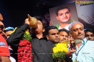 Yellow Flowers and RR Movie Makers Srimannarayana Audio Release Function