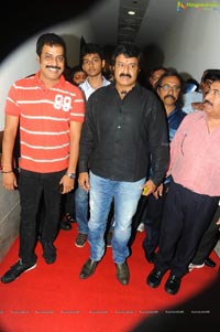 Yellow Flowers and RR Movie Makers Srimannarayana Audio Release Function