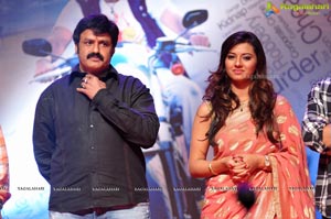 Yellow Flowers and RR Movie Makers Srimannarayana Audio Release Function