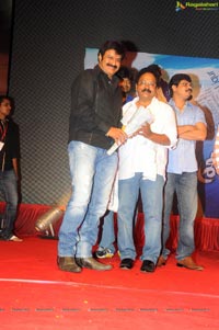 Yellow Flowers and RR Movie Makers Srimannarayana Audio Release Function