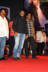 Yellow Flowers and RR Movie Makers Srimannarayana Audio Release Function