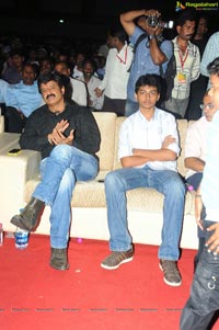 Yellow Flowers and RR Movie Makers Srimannarayana Audio Release Function