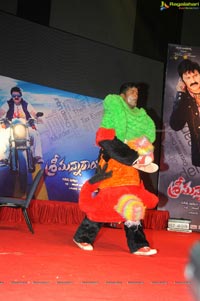 Yellow Flowers and RR Movie Makers Srimannarayana Audio Release Function