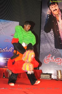 Yellow Flowers and RR Movie Makers Srimannarayana Audio Release Function