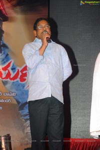 Yellow Flowers and RR Movie Makers Srimannarayana Audio Release Function