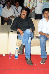 Yellow Flowers and RR Movie Makers Srimannarayana Audio Release Function