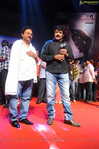 Yellow Flowers and RR Movie Makers Srimannarayana Audio Release Function