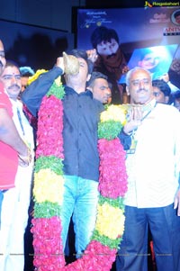 Yellow Flowers and RR Movie Makers Srimannarayana Audio Release Function