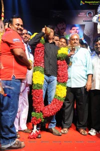 Yellow Flowers and RR Movie Makers Srimannarayana Audio Release Function