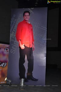 Yellow Flowers and RR Movie Makers Srimannarayana Audio Release Function