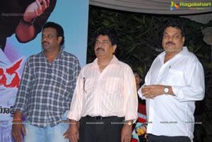 Srimannarayana Triple Platinmum Disc