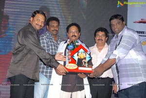 Srimannarayana Triple Platinmum Disc