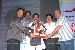 Srimannarayana Triple Platinmum Disc