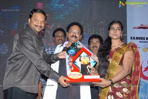 Srimannarayana Triple Platinmum Disc