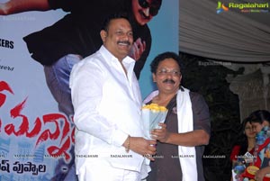 Srimannarayana Triple Platinmum Disc