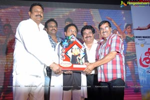 Srimannarayana Triple Platinmum Disc