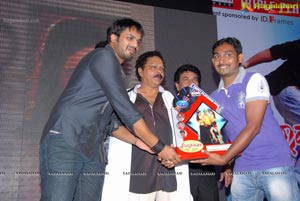 Srimannarayana Triple Platinmum Disc