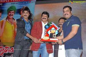 Srimannarayana Triple Platinmum Disc