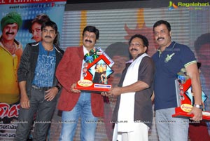 Srimannarayana Triple Platinmum Disc