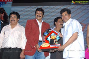 Srimannarayana Triple Platinmum Disc