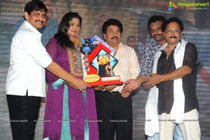 Srimannarayana Triple Platinmum Disc