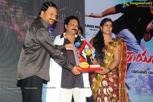 Srimannarayana Triple Platinmum Disc