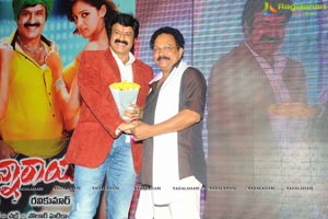 Srimannarayana Triple Platinmum Disc