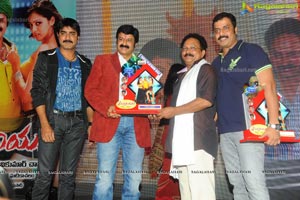 Srimannarayana Triple Platinmum Disc