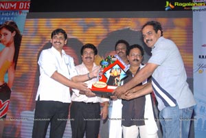 Srimannarayana Triple Platinmum Disc