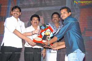 Srimannarayana Triple Platinmum Disc