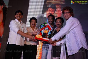 Srimannarayana Triple Platinmum Disc