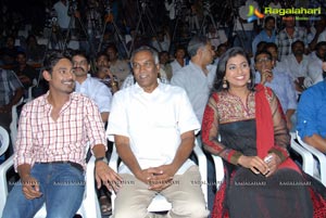 Student Star Audio Release Function